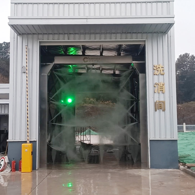 固定龍門車輛洗消中心