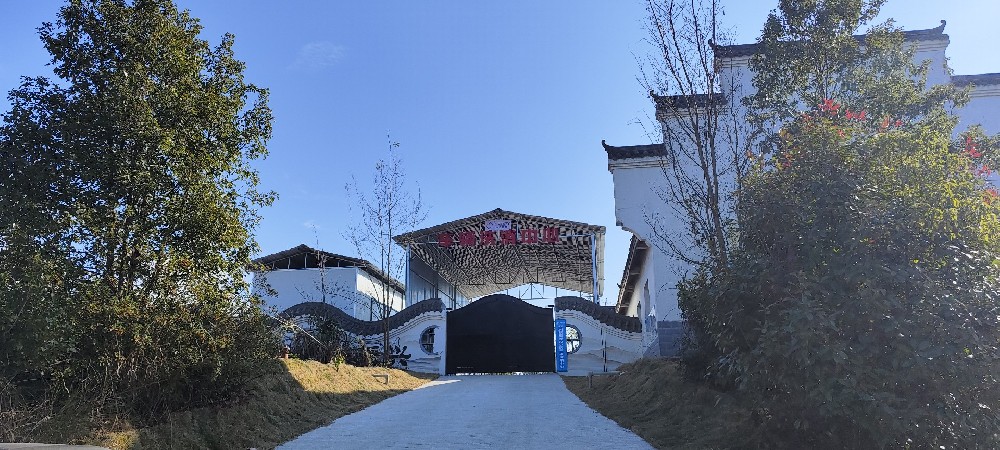 湖南某花豬生態(tài)養(yǎng)殖廠 車輛洗消中心案例