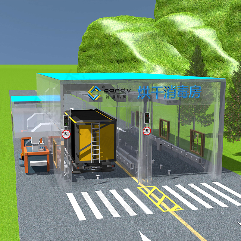 燃燒_0005_長沙肯迪機械設備有限公司 拷貝 7.jpg