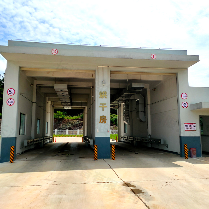 燃燒_0000_長沙肯迪機械設備有限公司 拷貝 2.jpg