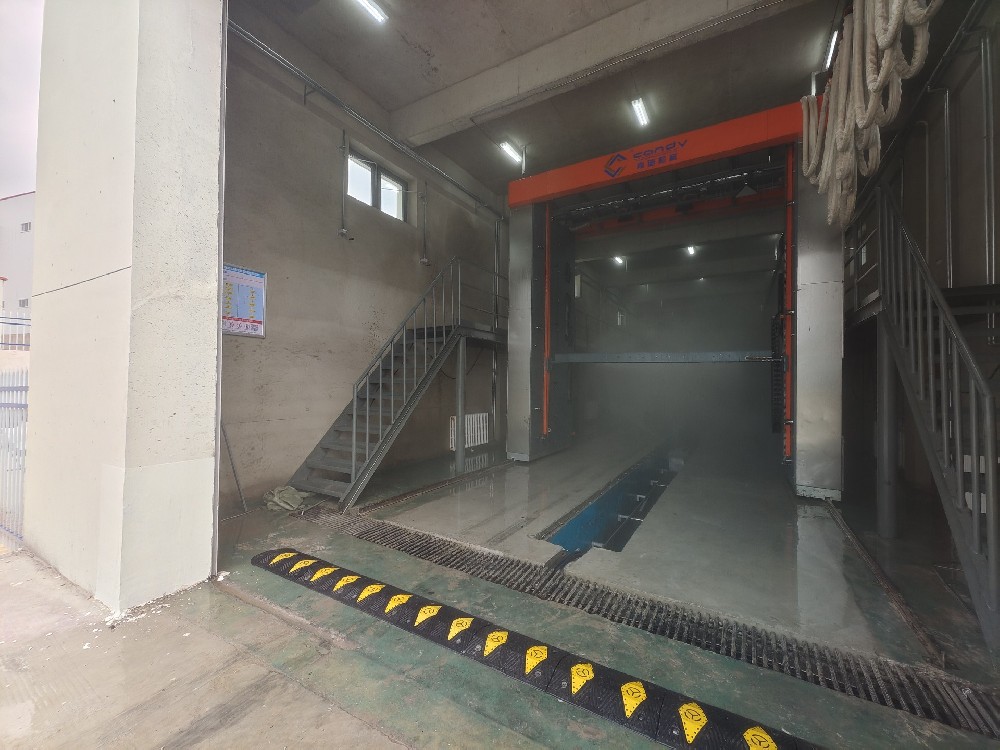 全自動往返式車輛洗消中心